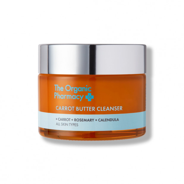 CARROT BUTTER CLEANSER 50ML (ECOCERT CERTIFIED) CARROT BUTTER CLEANSER 50ML (ECOCERT CERTIFIED)